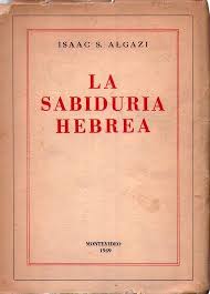 La sabiduría hebrea